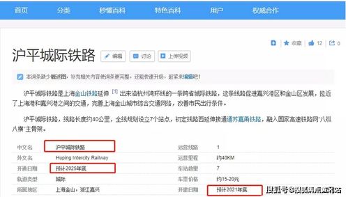 平湖碧桂園蔚藍 售樓處電話 地址 開盤 價格 樓盤最新動態