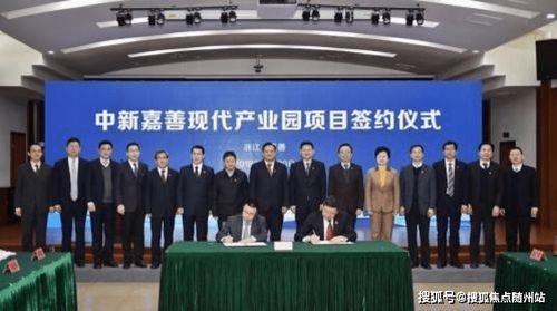 嘉善 售樓處地址,售樓處電話,怎么樣 值得投資嗎