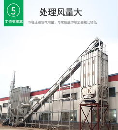 寧波電子廠粉塵灰塵處理環保專用設備
