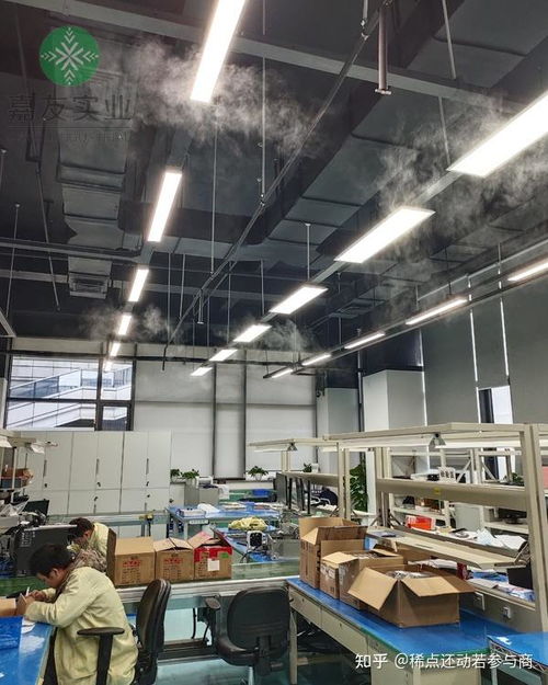 紡織廠車間制定加濕方案安裝的高壓微霧加濕器是怎么調濕度的
