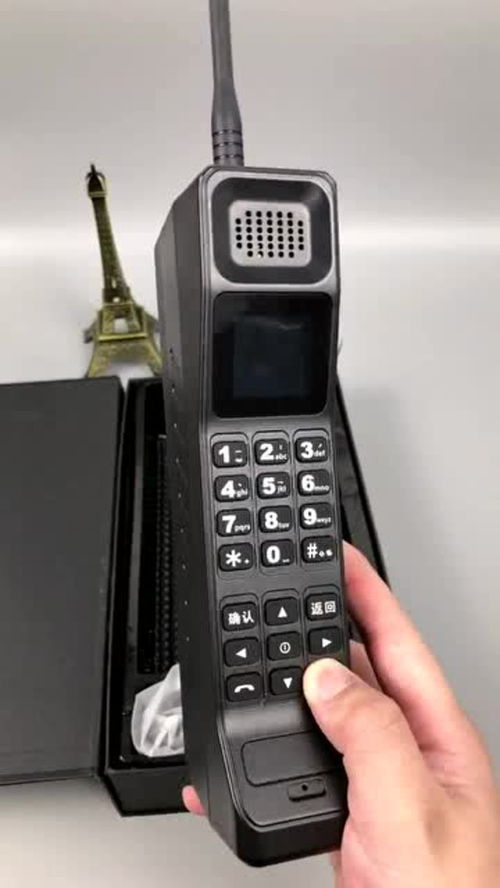 電子產品 數碼科技 手機
