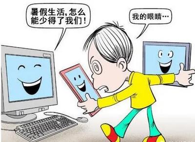 電子產品的利與弊知識!