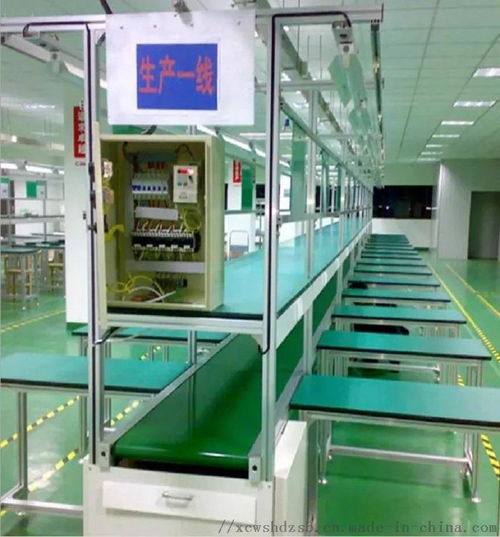 專業供應電子廠流水線 電池生產線 電子電器流水線