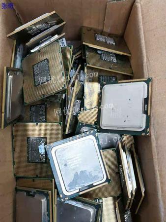 高價回收電子產品