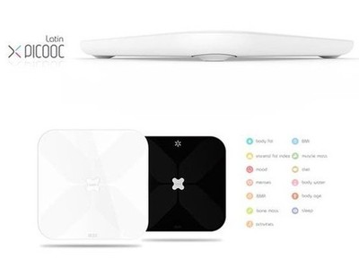 潮到爆高科技產(chǎn)品--Latin保密智能電子秤