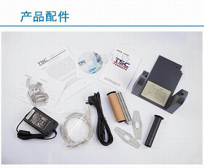 【TSC TTP-342E pro條碼標(biāo)簽機(jī)300dpi服裝吊牌打印機(jī)高清條碼打印機(jī)】價(jià)格,廠家,圖片,條碼設(shè)備,廣州市天河區(qū)石牌華迅電子經(jīng)營部-