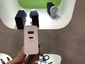 2018環(huán)球資源消費(fèi)電子展 香港春季電子產(chǎn)品展 usb pd快充篇