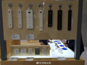 2018環球資源消費電子展 香港春季電子產品展 usb pd快充篇