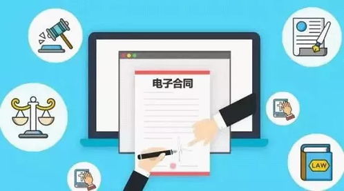 快速完成在線簽訂 9月起昆明旅行社啟用電子合同