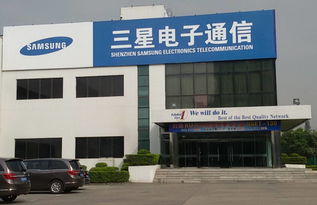 國產電子產品崛起,三星關閉深圳工廠,韓國制造在華是否沒落