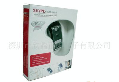 Skype音樂電話鼠標、音樂鼠標生產廠家(圖)