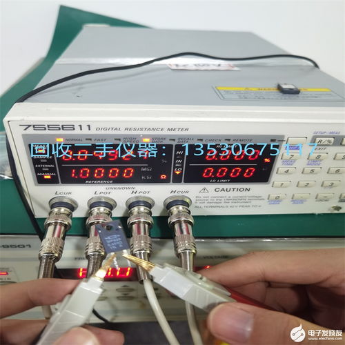 曾碧新的主題 測量儀表,通信網絡,經理 電子技術論壇 廣受歡迎的專業電子論壇