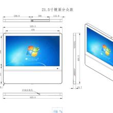 電子班牌價格 電子班牌公司 圖片 視頻