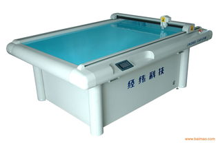 電子模切材料打樣切割機,電子輔料產品打樣機,電子模切材料打樣切割機,電子輔料產品打樣機生產廠家,電子模切材料打樣切割機,電子輔料產品打樣機價格