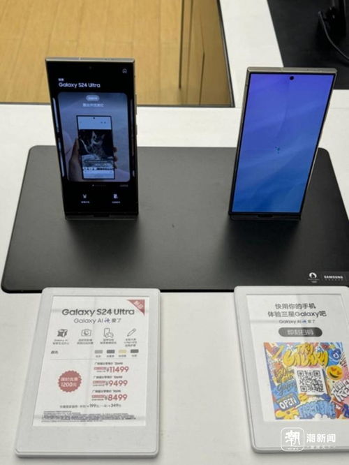 電子產品成為學生獎勵新寵 后高考經濟 乘 熱 而上