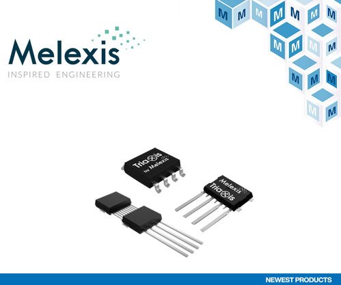 melexis宣布推出一款triaxisr微功耗磁力計mlx90394