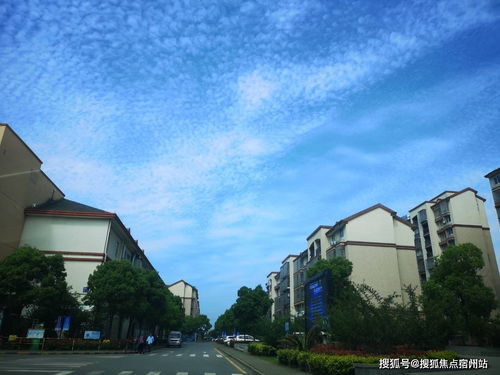 平湖 售樓處位置 電話 價格 戶型 詳情解析