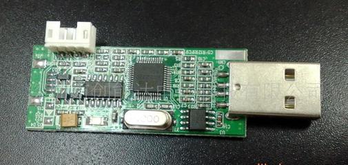 【mstar編寫器(圖)】價格_廠家_圖片 -