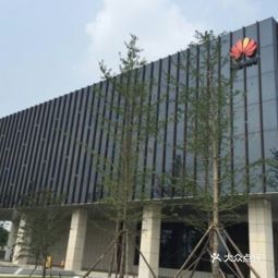 上海京瓷電子公司 金橋工廠電話,上海京瓷電子公司 金橋工廠地址 360地圖